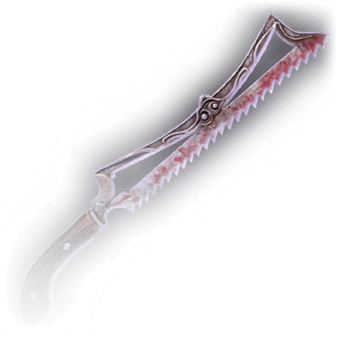 Хирургическая пила