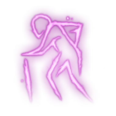 Заклинание 2 Ослабляющий луч