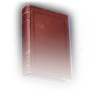 Попорченный дневник