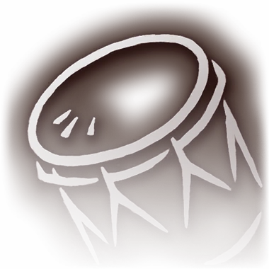 Исполнение