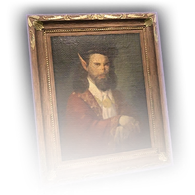 Эльфийская слава