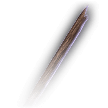 Древко сломанного копья