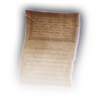 Книга Записка 08