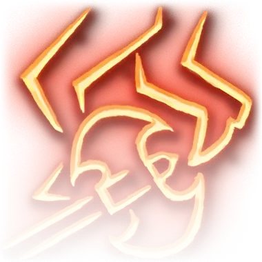 Калечащий удар 380