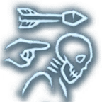 Священные боеприпасы