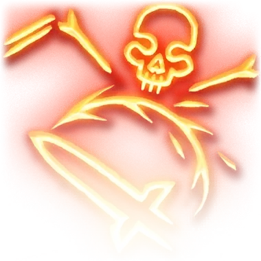 Нечестивый бич