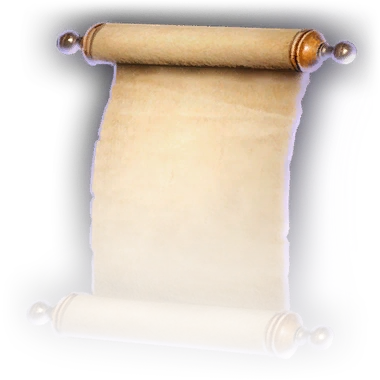 Книга Свиток