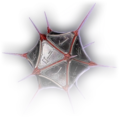 Разное Таинственный артефакт