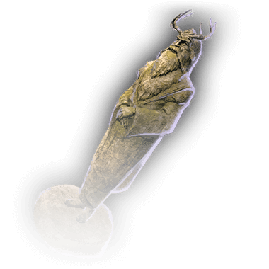 Идол Сильвануса иконка