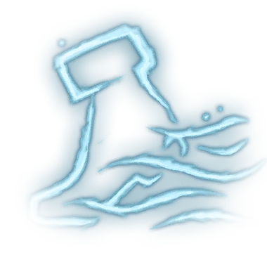 Заклинание 2 Туманный шаг