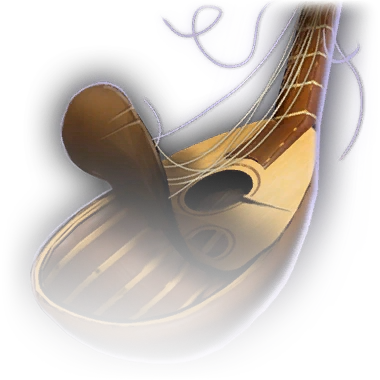 Сломанная лютня