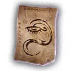 Записка 07 иконка