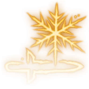 Ледниковая эпоха