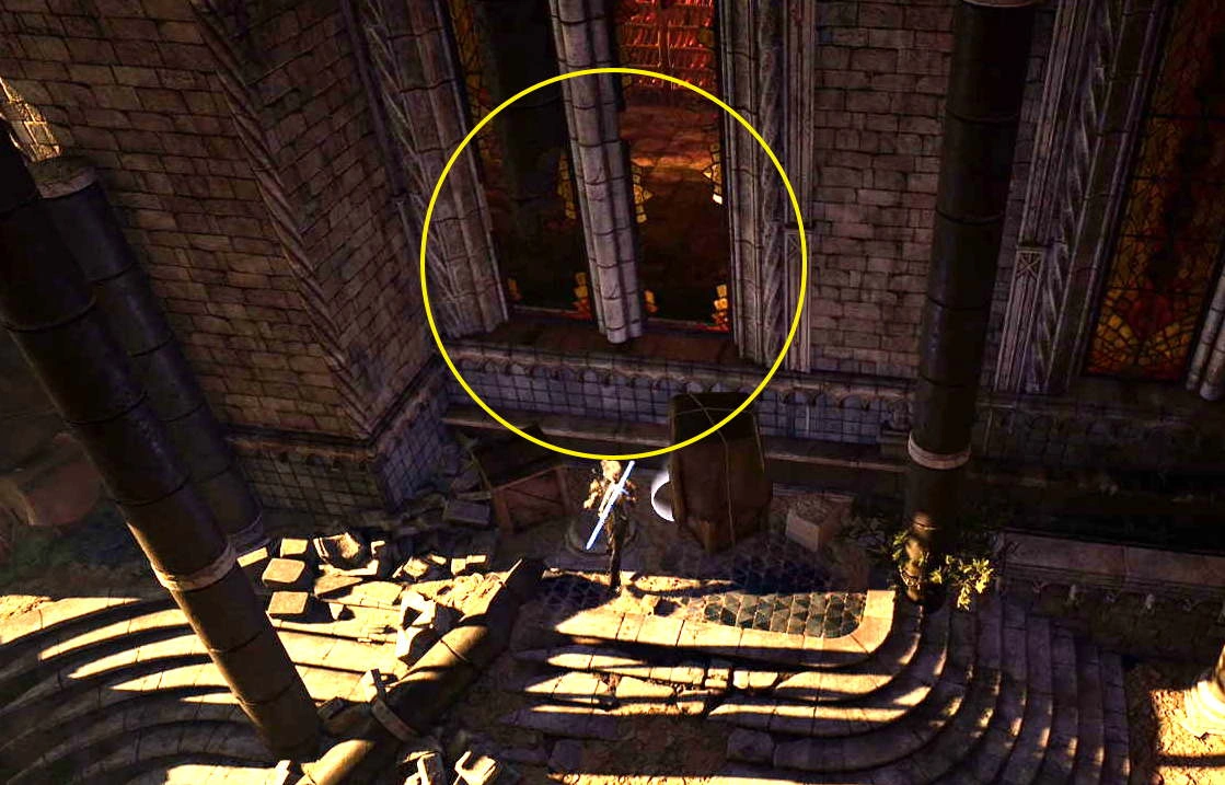 Найти кровь Латандера 1