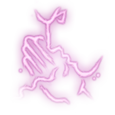 Заклинание Диссонирующий шепот