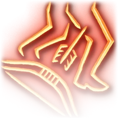 Выстрел в бедро 380