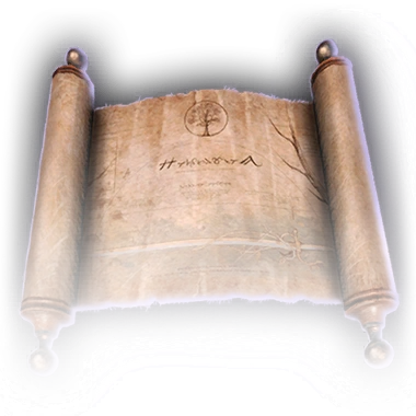 Чертежи из Высокого Утеса