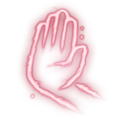 Остановиться