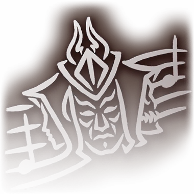 О божественности и грехе