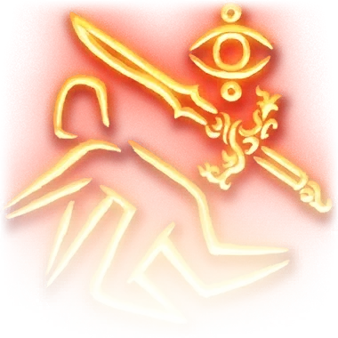 Душерез иконка