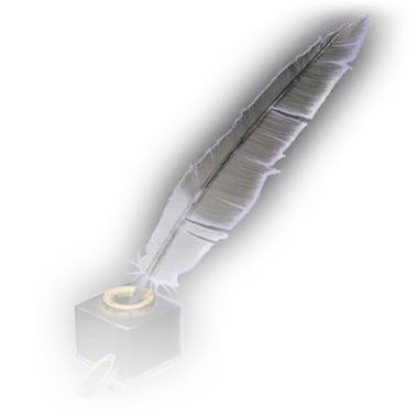 Перо и чернильница