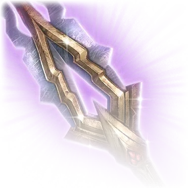 Нож Подгорного короля