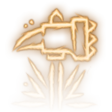 Двуручный молот