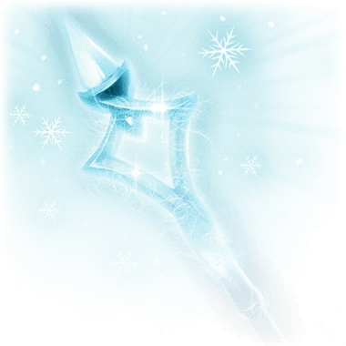 Скорбный хлад иконка