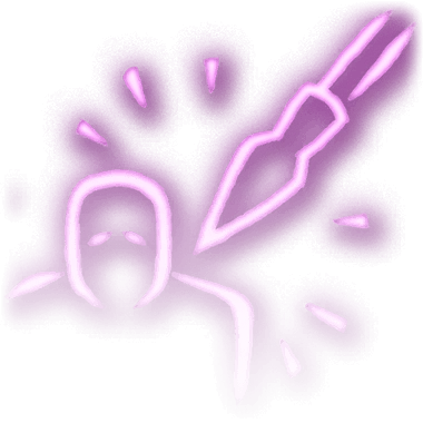 Трепанация