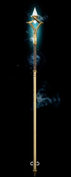 Скорбный хлад