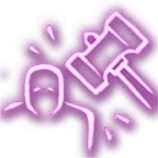 Стойкость бестии дробящий урон