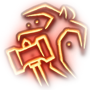 Действие Толкающая атака (ближний бой)