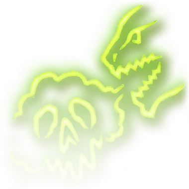 Ядовитое дыхание