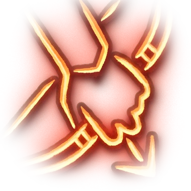 Дистанционная