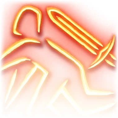 Вали громадин