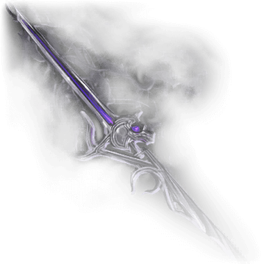 Видение Абсолют копье