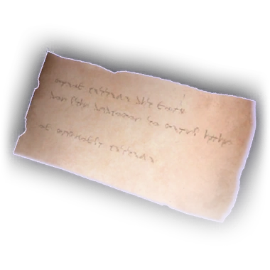 Банковский пропуск