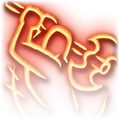 Безрассудная Атака