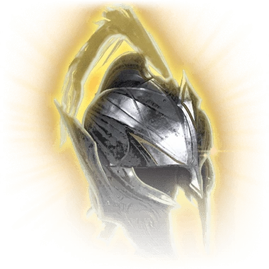 Дефектный шлем адского заката