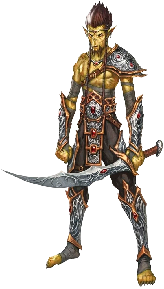 Гитьянки в 5-й редакции