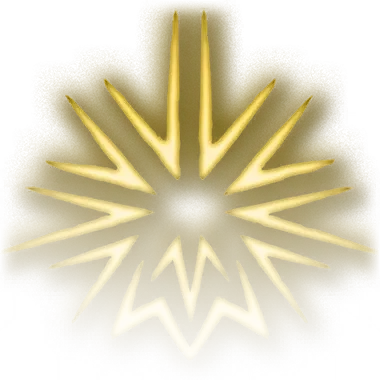 Истребить ересь