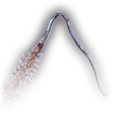 Сломанная трость