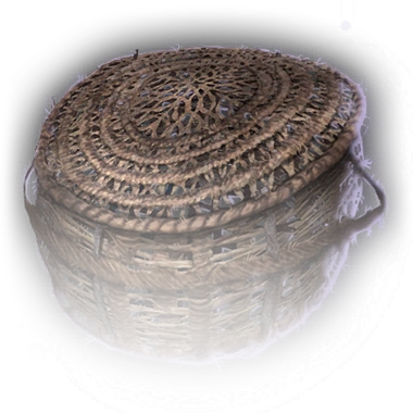 Гниющая корзина