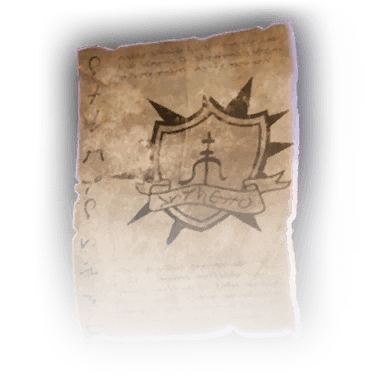 Книга Записка 04