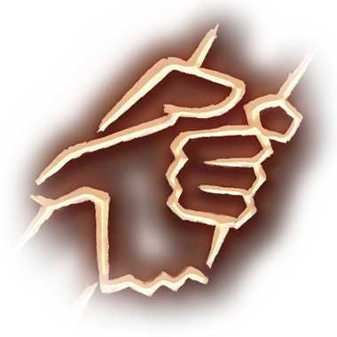 Действие Помощь