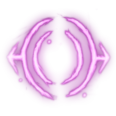 Заклинание 2 Тишина