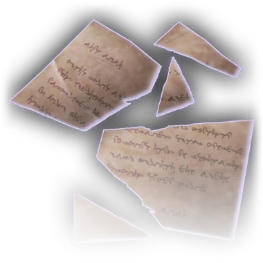 Книга Записка 07