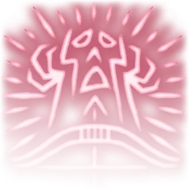 Снаряд небесного света