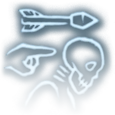 Священные боеприпасы 380