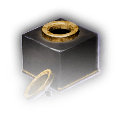 Чернильница